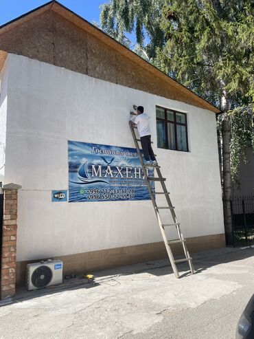 Ремонт кондиционеров: Ремонт кондиционеров Установка кондиционеров Бишкеке Кондиционеры — 6