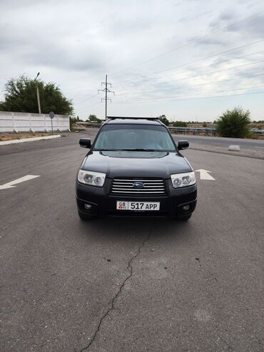 машина к7: Subaru Forester: 2007 г., 2 л, Автомат, Газ, Кроссовер