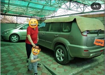 Продажа домов: Дом, 127 м², 6 комнат, Собственник, Старый ремонт — 36