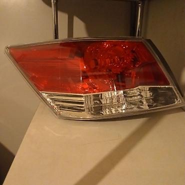 elentra 2012: Honda 2012 il, Analoq, Yeni — 2