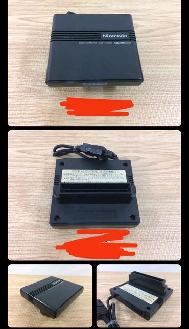 тв адаптер: Famicom Nintendo disk sistems family computer