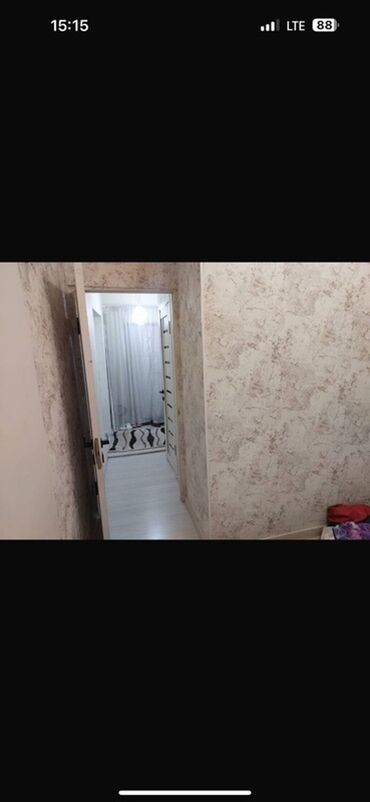 долгосрочная квартира в аренду: 2 бөлмө, Кыймылсыз мүлк агенттиги, Чогуу жашоосу жок, Эмерексиз