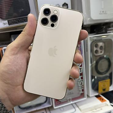 Apple iPhone: IPhone 12 Pro, Б/у, 128 ГБ, Золотой, Чехол, 94 % — 1
