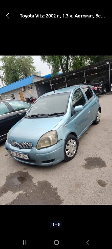 мотор хонда инспайр: Toyota Vitz: 2003 г., 1.3 л, Автомат, Бензин, Бус