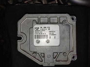 used citroen c2: Motorni računar/ kompjuter/ECU za Opel vectru C 1.8 benzinac, kod — 1
