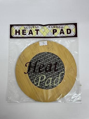 кастро: Подставка под горячее из натурального бамбука (Heat Pad) - Круглая — 1