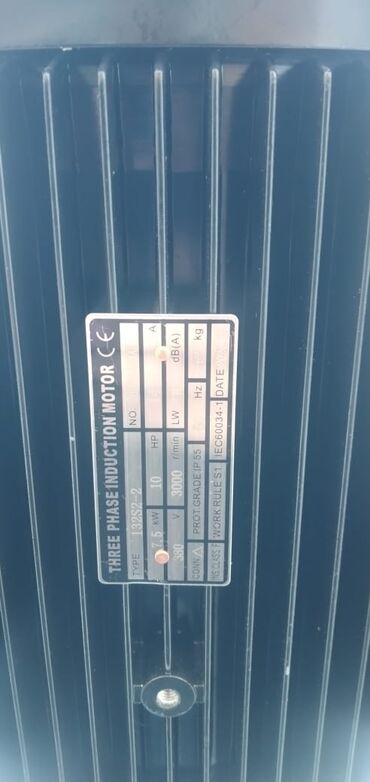 Nasoslar və hidroforlar: Nasos, Ev üçün (məişət), quraşdırılma Səthi, Yeni -da lalafo.az — 13 Nasoslar və hidroforlar: Nasos, Ev üçün (məişət), quraşdırılma Səthi, Yeni — 13