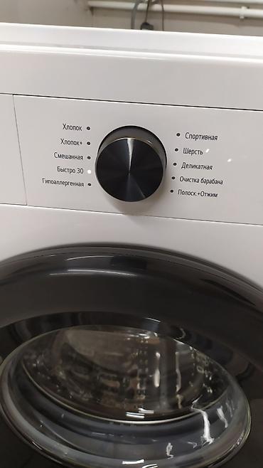 Стиральные машины: Б/у стиральная машина автомат LG Direct Drive на 6.5 кг в — 3