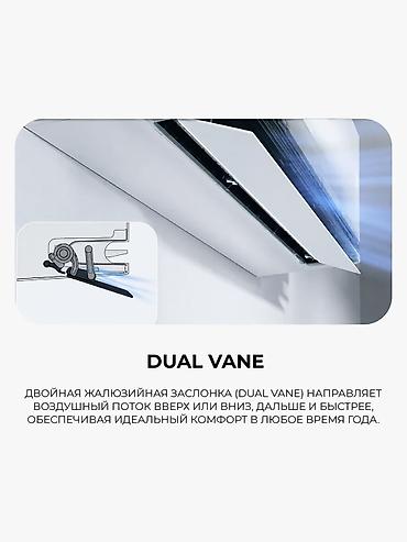 deluxe: Сплит-система, LG, Новый, 70-80 м², Инверторный — 6