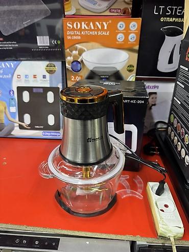 magic bullet купить: HomeLife Food Blender (HL‑1300/HL‑1400) — универсальный кухонный — 7