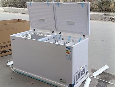 eafc 24: Морозильник, Новый, Бесплатная доставка — 1