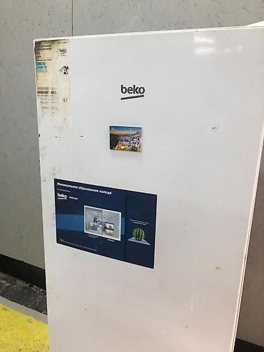 nofrost: Морозильник beko стоячий - Тип: холодильник с верхней дверью, без — 1