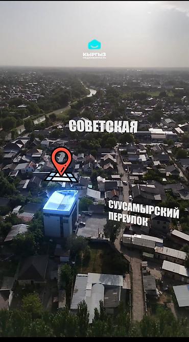 Продажа квартир: 5 и более комнат, 156 м², Элитка, 4 этаж, Евроремонт — 2