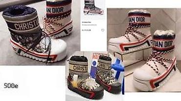 Čizme: VRHUNSKI MODELI POZNATIH SVETSKIH BRENDOVA, TOP | Najnovije. Hot — 27