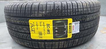 pir: Шины 265 / 45 / R 21, Лето, Новый, 1 шт, Легковые, Италия, Pirelli — 3