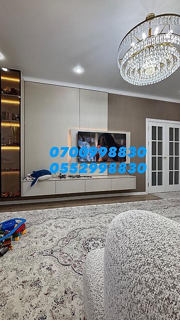 Продажа квартир: 3 комнаты, 70 м², 1000 мелочей 105 серия, 4 этаж, Свежий ремонт — 1