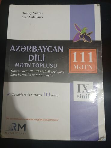 азербайджанский язык 8 класс методическое пособие: Məhsul: “Azərbaycan dili – Mətn Toplusu (IX sinif)” kitabı Müəlliflər