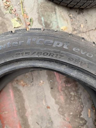 Шины и диски: Зимние шины Hankook Winter i*Cept evo (W310), комплект. - Размер — 2