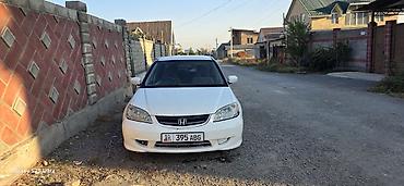 хонда сивик 2004: Honda Civic: 2005 г., 1.5 л, Автомат, Газ, Седан — 1