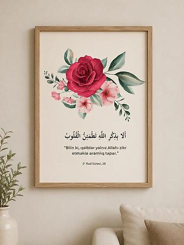 dini şekiller: 🖼️ Dini Çərçivələr ✨ Sadə — 10 AZN 💡 LED İşıqlı — 15 AZN 🎊Ölçü A4 🏠 — 1