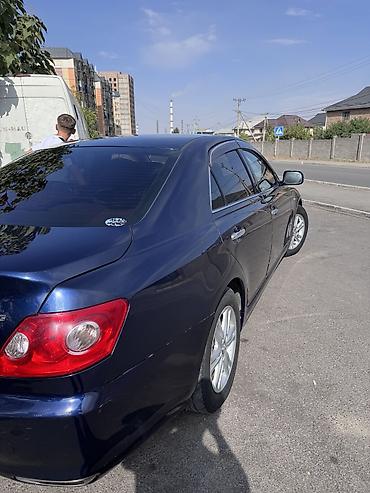 launch x431 pro: Toyota Mark X: 2004 г., 2.5 л, Автомат, Бензин, Седан — 1