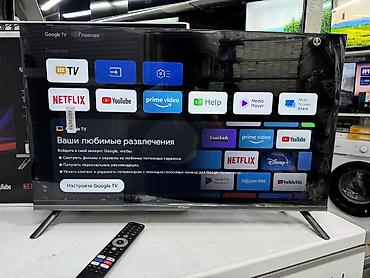 Телевизоры: 🔥СУПЕР АКЦИЯ🔥 срочная акция телевизор YASIN 32G11 android, 81 см — 5