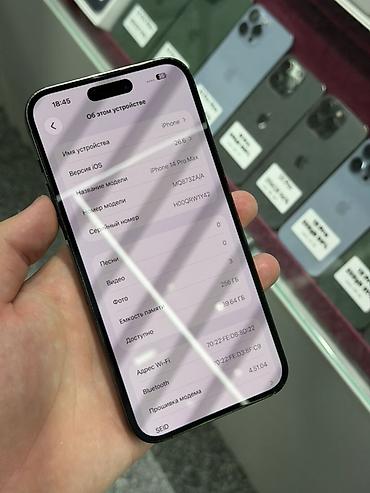 pixel 7 a: IPhone 14 Pro Max, Б/у, 256 ГБ, Черный, Защитное стекло, Чехол, Кабель, В рассрочку, 92 % — 5