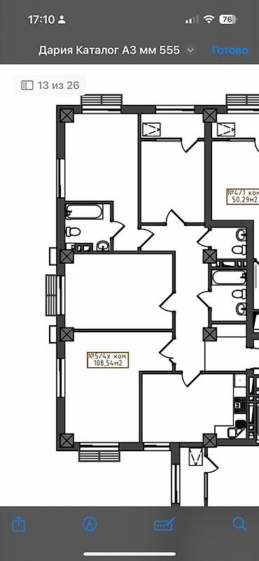 жк vegas: 4 комнаты, 108 м², Элитка, 9 этаж, ПСО (под самоотделку) — 5