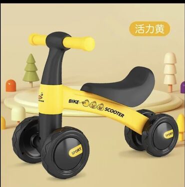 детский желтый купальник: Велосипеды без педалей «Беговел» Прямо из Китая. В наличии очень