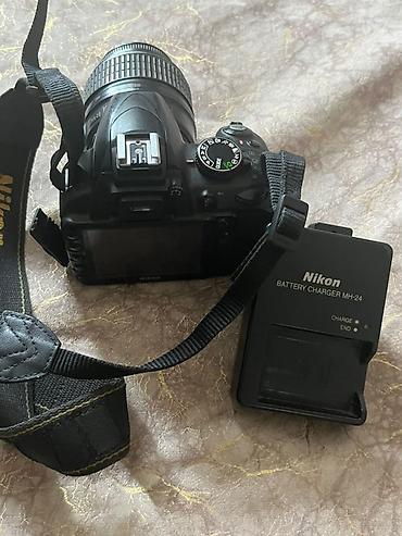 nikon d5200: Nikon DX DSLR fotoaparat dəsti - Korpus: Nikon DX seriyası (üst — 2