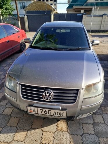 Volkswagen: Volkswagen : 2002 г., 2.2 л, Автомат, Бензин, Седан