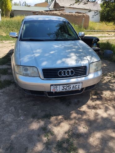 полировочный машина: Audi A6: 2003 г., 2.4 л, Автомат, Бензин, Седан