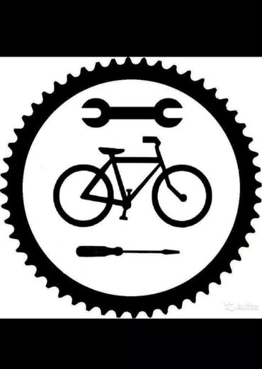 Горные велосипеды: Ремонт велосипедов мы находимся по адресу Ахунбаева Тимура Фрунзе