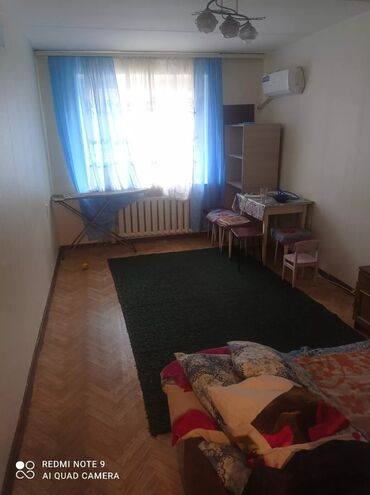 квартиры боконбаева: 2 комнаты, Агентство недвижимости, Без подселения, С мебелью частично