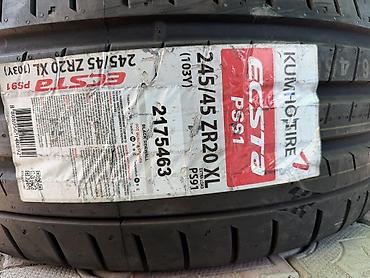 2454520: 245/45/20 4 шт новый фирма Kumho год 2020 — 2