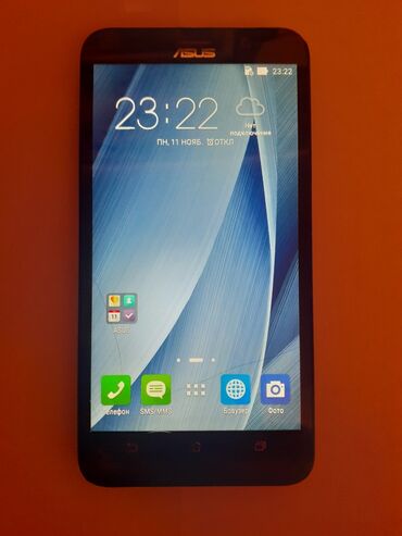 скупка разбитых телефонов: Asus Zenfone 2 Laser ZE500KL, Б/у, 32 ГБ, цвет - Серый, 2 SIM