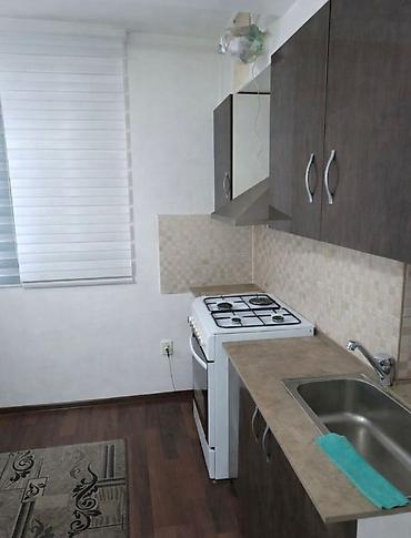 Продажа квартир: 1 комната, 32 м², Элитка, 4 этаж — 6