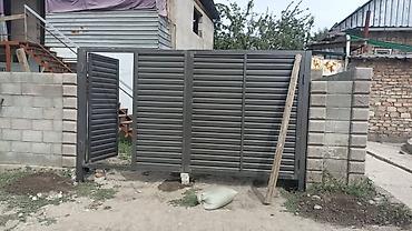 Калитки для ворот: Калитки для ворот Металлические — 15