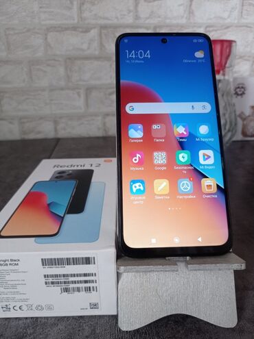 цена вентилятора для дома: Redmi, Redmi 12, Б/у, 128 ГБ, цвет - Черный, 2 SIM