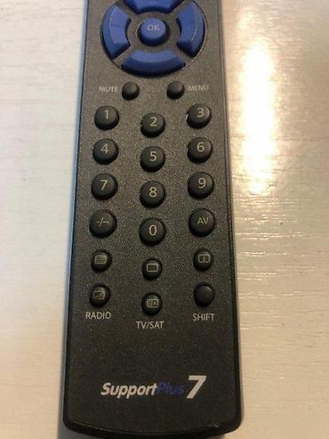 Aksesoari za TV i video: Univerzalni daljinski upravljač SupportPlus 7 - Model: SupportPlus 7 — 2