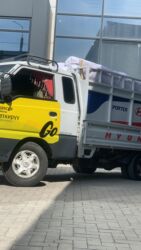 Услуги портера: Заказать Портер — 12