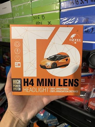 led h4: Фары головного света TACPRO T6 H4 Mini Lens - Тип: светодиодные — 1