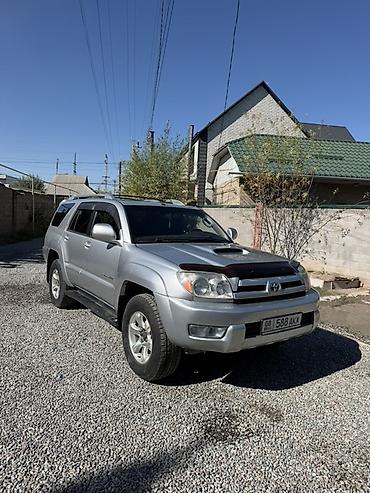 Toyota 4Runner: 2004 г., 4 л, Автомат, Газ, Внедорожник