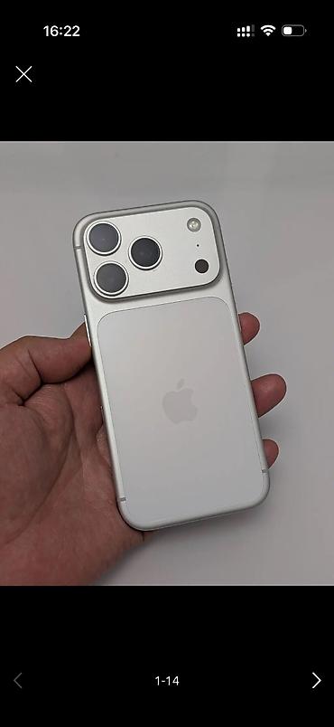 IPhone 17 Pro, Б/у, 256 ГБ, White Titanium, 97 %