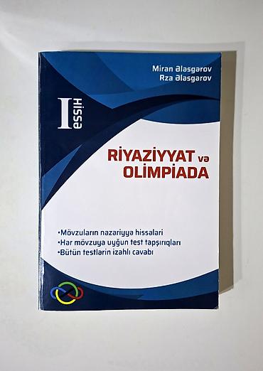Книги и журналы: Miran ƏləsgərovRza Ələsgərov Riyaziyyat və olimpiada 1-ci hissə — 1