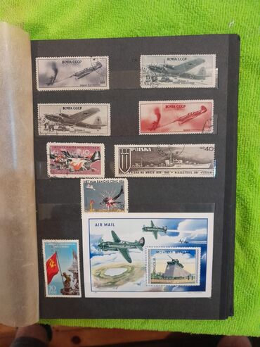 Markalar: Filateli kolleksiyası – SSRİ və müttəfiq ölkələrin markaları Təsvir — 3