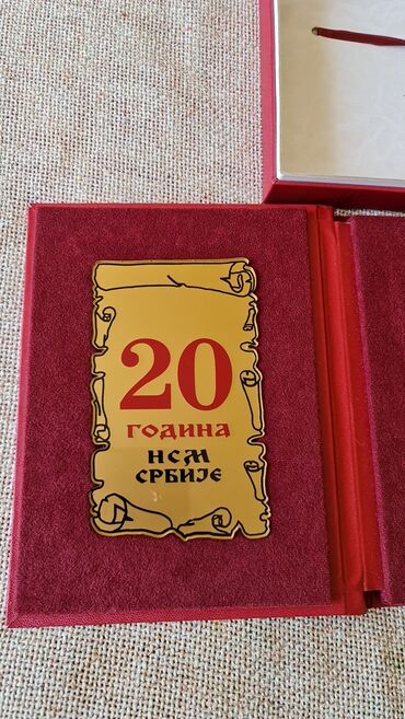 Značke, ordenje i medalje: Komemorativni set medalja – „20 година НСМС Србије“ - Set sadrži dve — 9