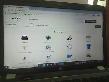 электр лабо: Разработка сайтов.Fullstack developer. Базовые знания HTML — 4