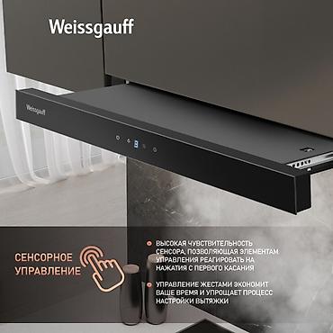 вытяжки б у: Вытяжка встраиваемая телескопическая Weissgauff TEL 600 TC BL — 3