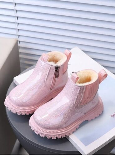 Čizme: Cena:2000din Dostupni brojevi:28 Poručuje se isporuka za desetak na lalafo.rs — 6 Čizme: Cena:2000din Dostupni brojevi:28 Poručuje se isporuka za desetak — 6